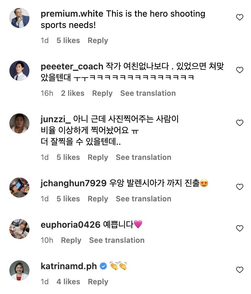 Screenshot 2024-12-12 at 12.25.32 PM